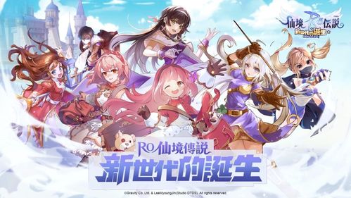 字節(jié)跳動(dòng)沖進(jìn)出海收入前五，動(dòng)漫游戲開發(fā)成關(guān)鍵引擎